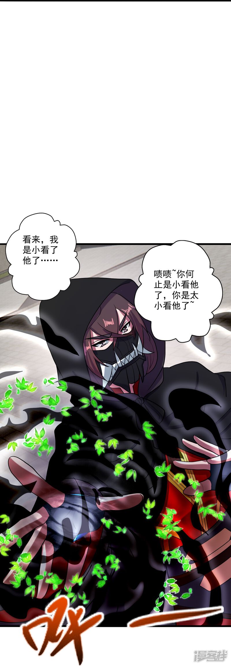 第104页