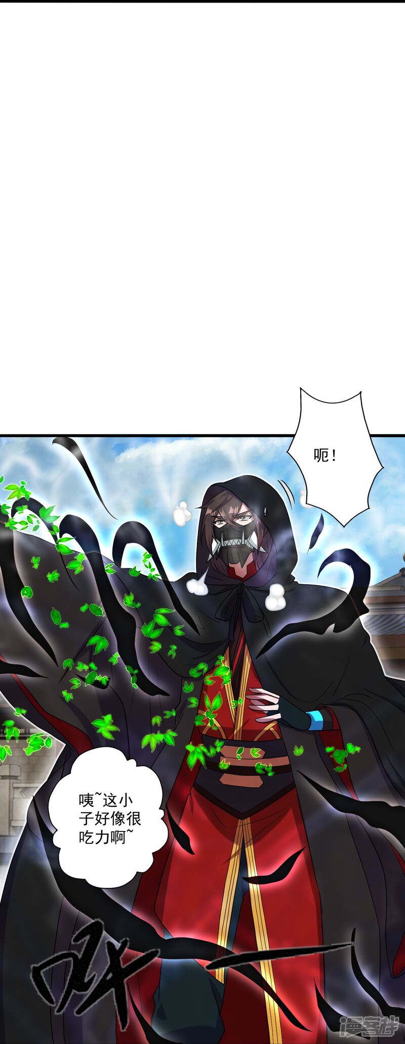 第113页