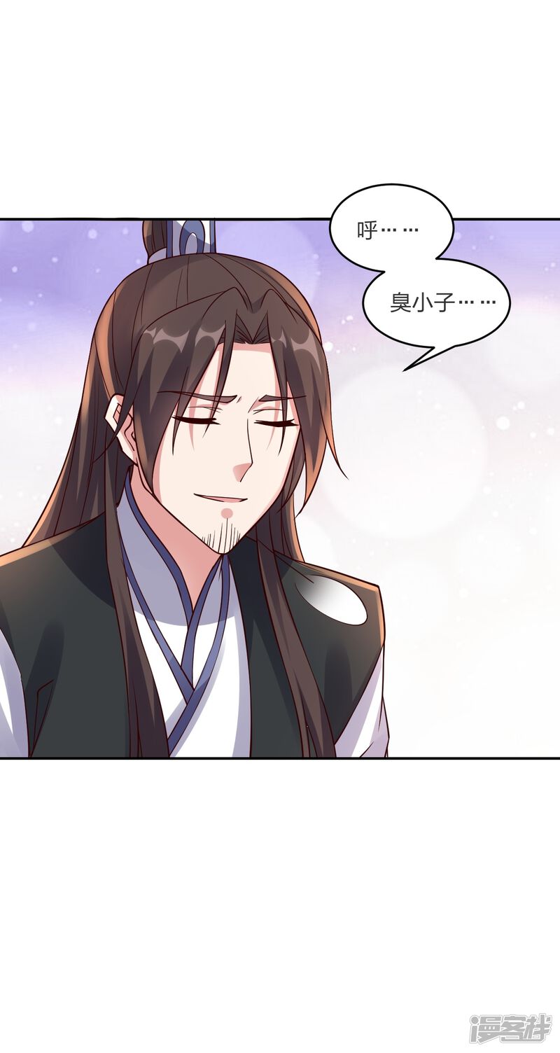 第170页