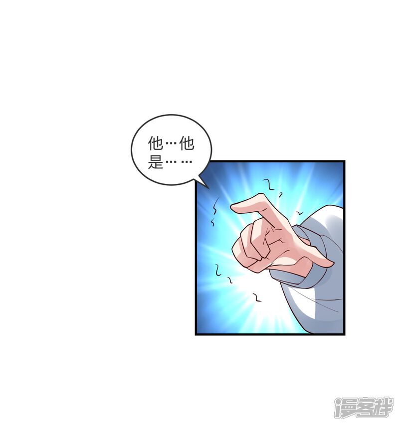 第194页