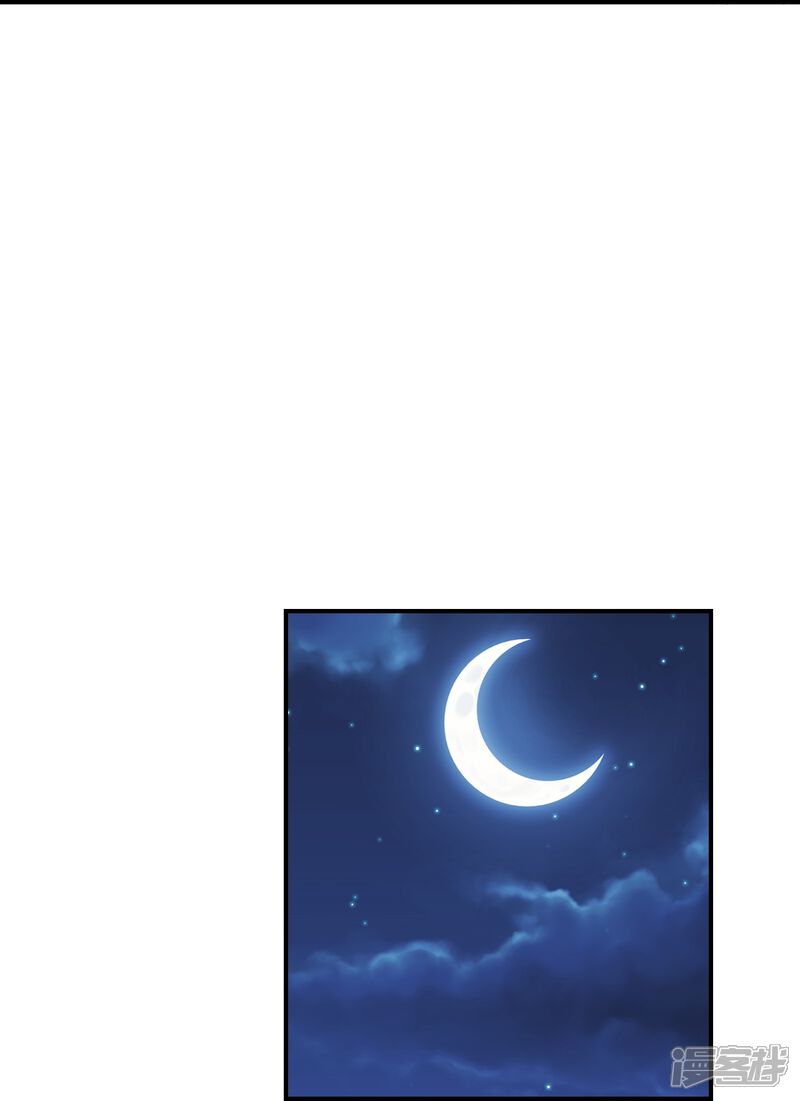 第200页
