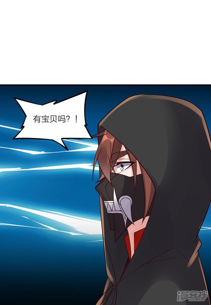 第215页