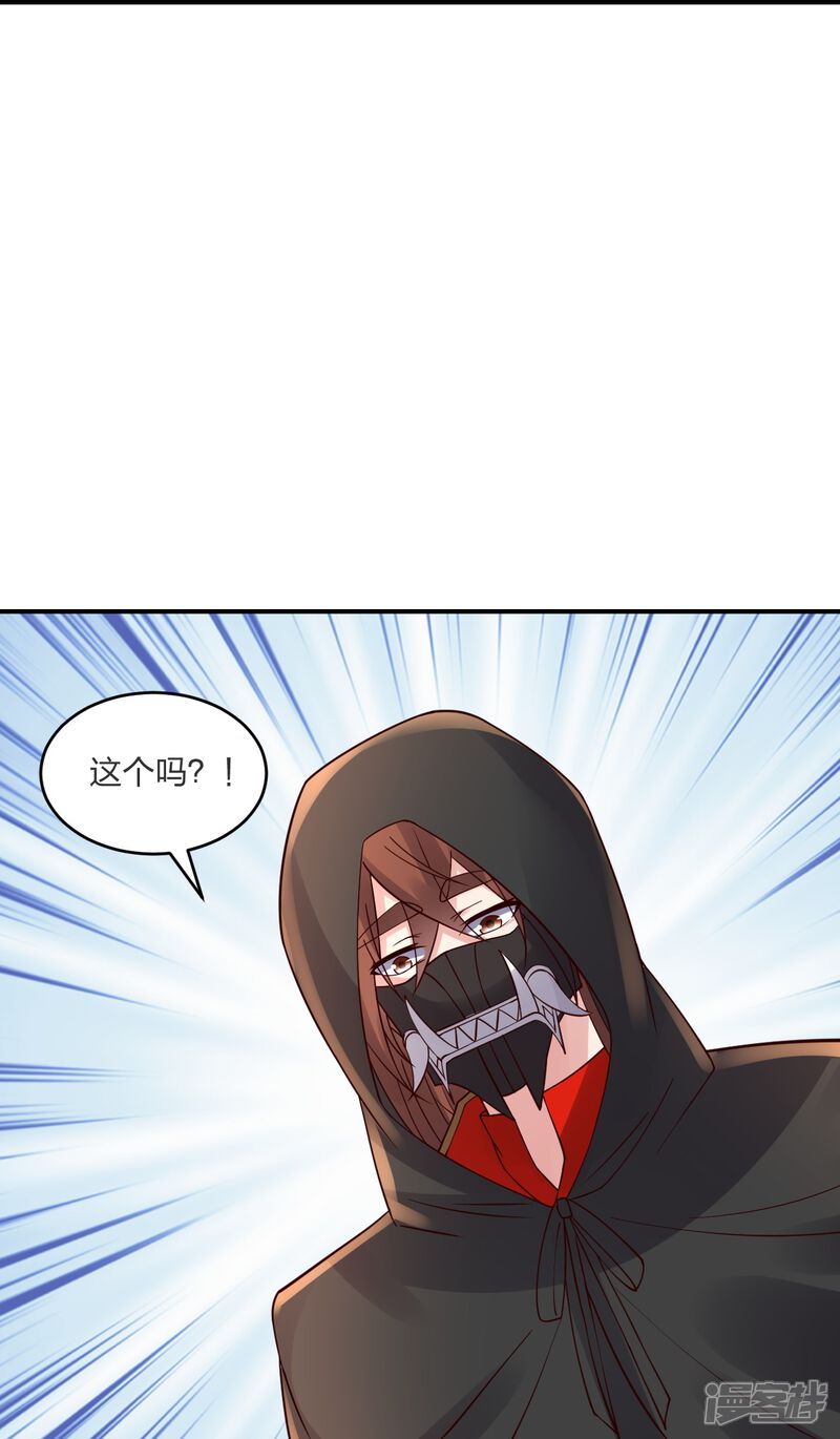 第221页