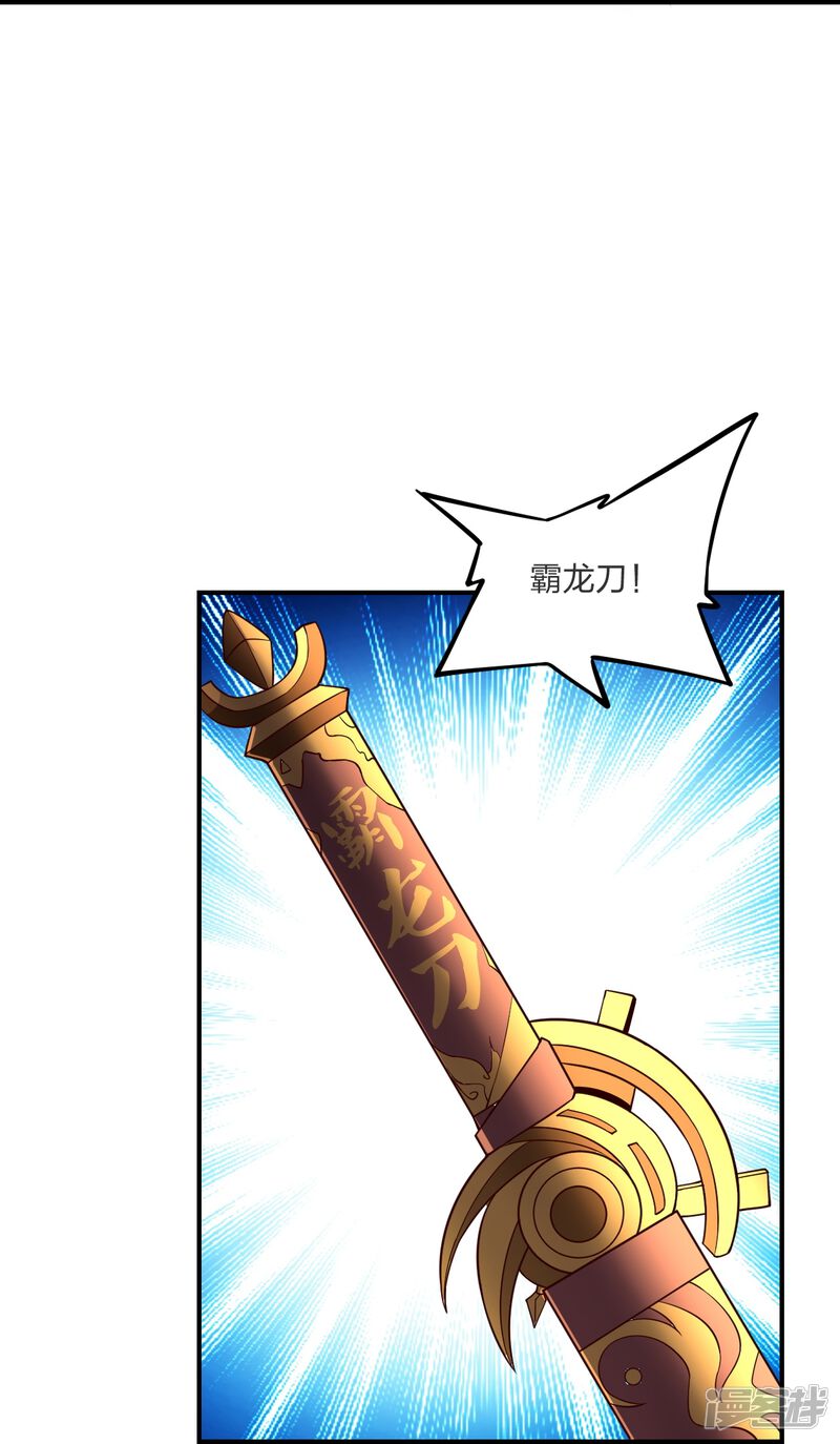 第224页