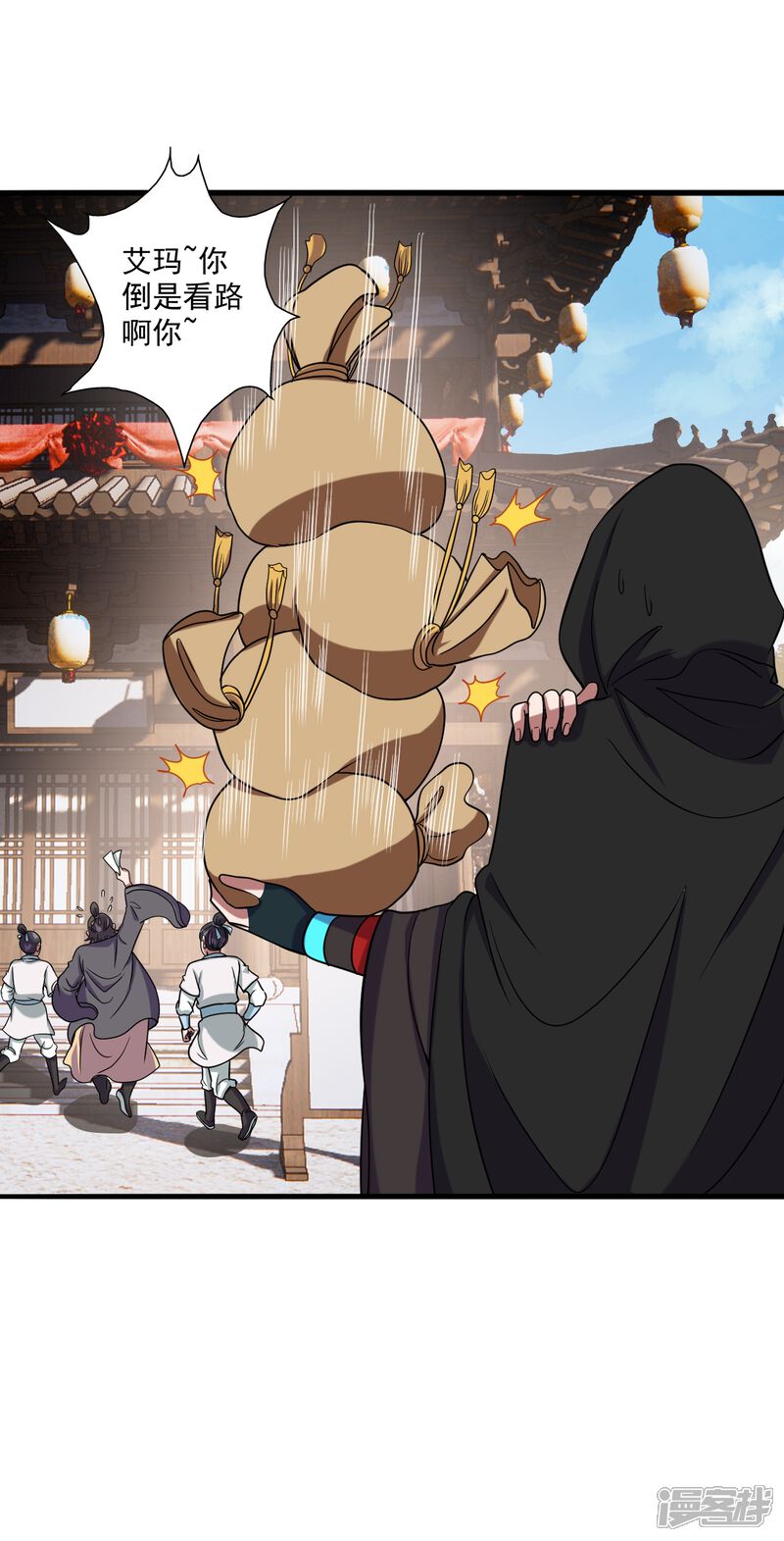 第128页