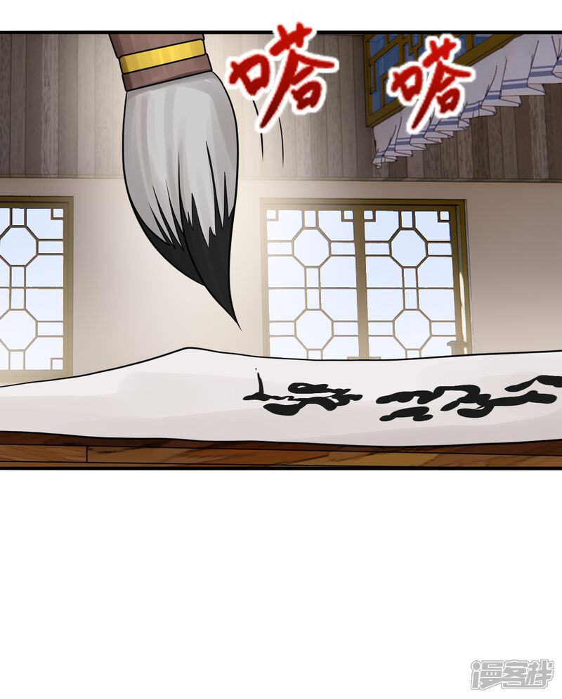 第161页