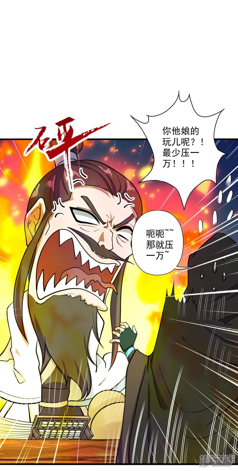第182页