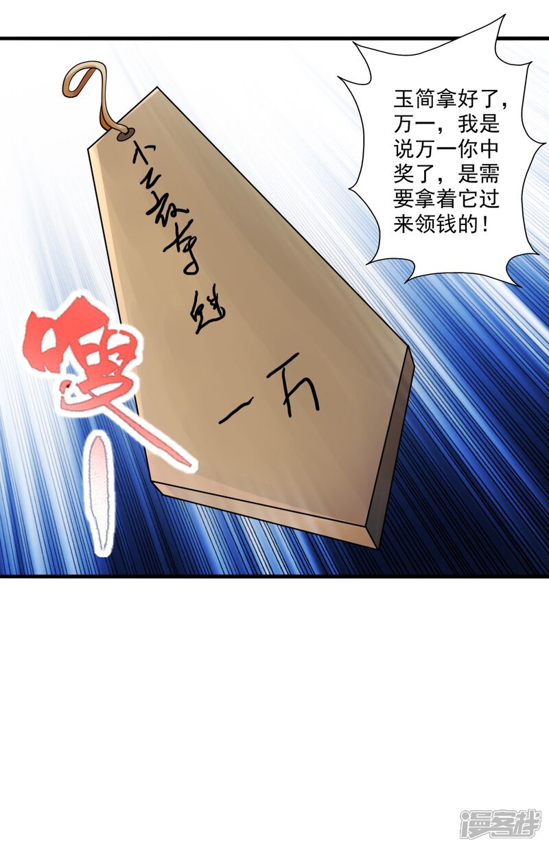 第185页