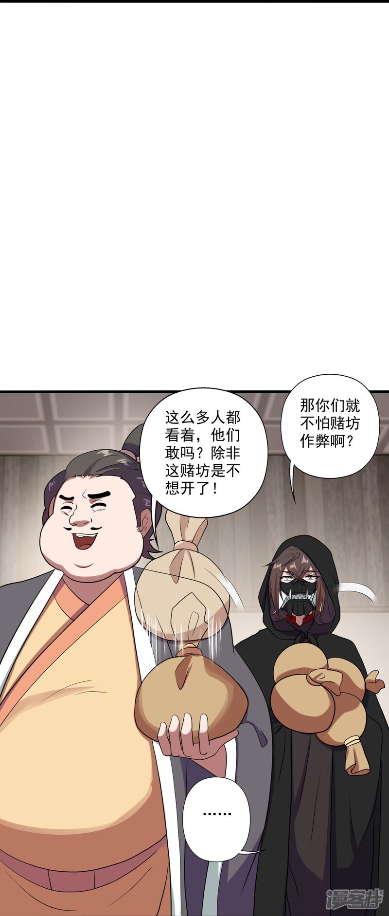 第209页