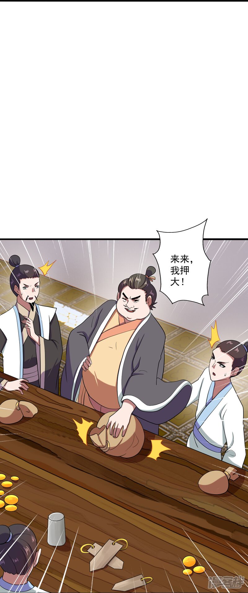 第212页