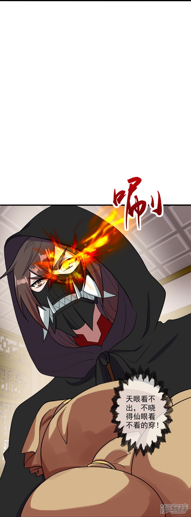 第215页