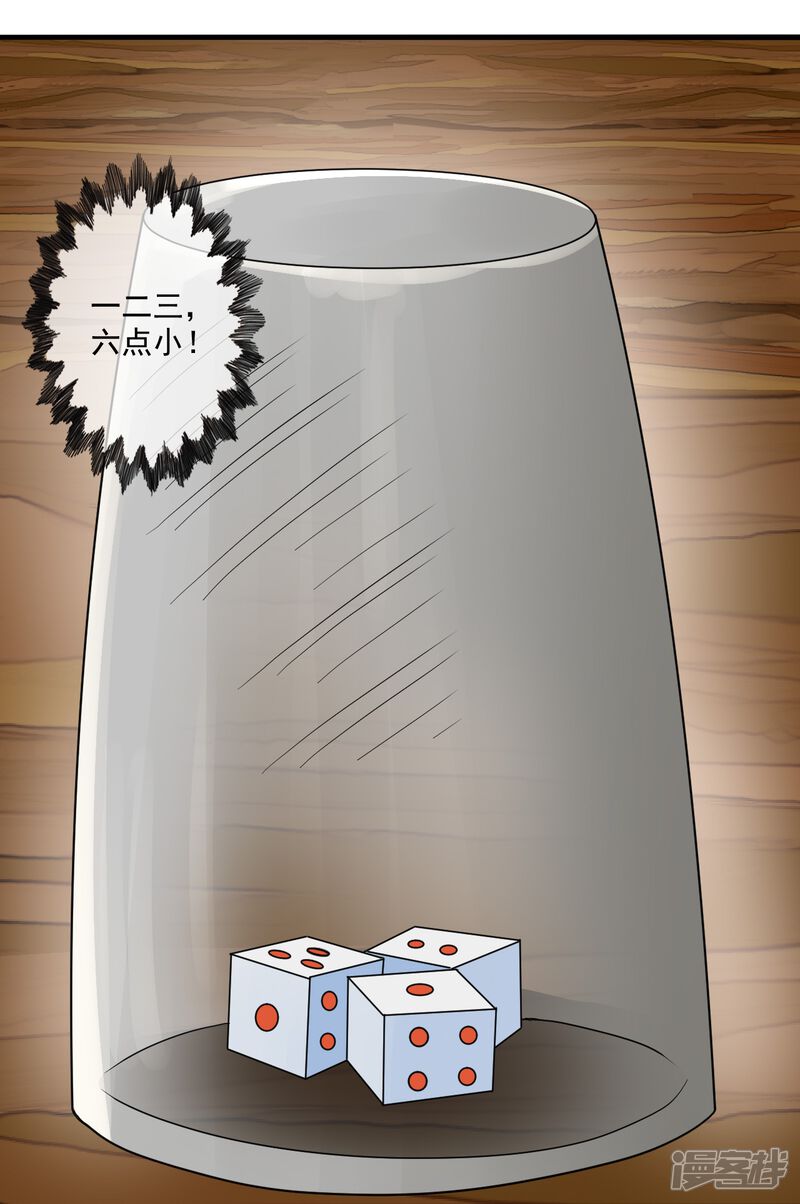 第227页