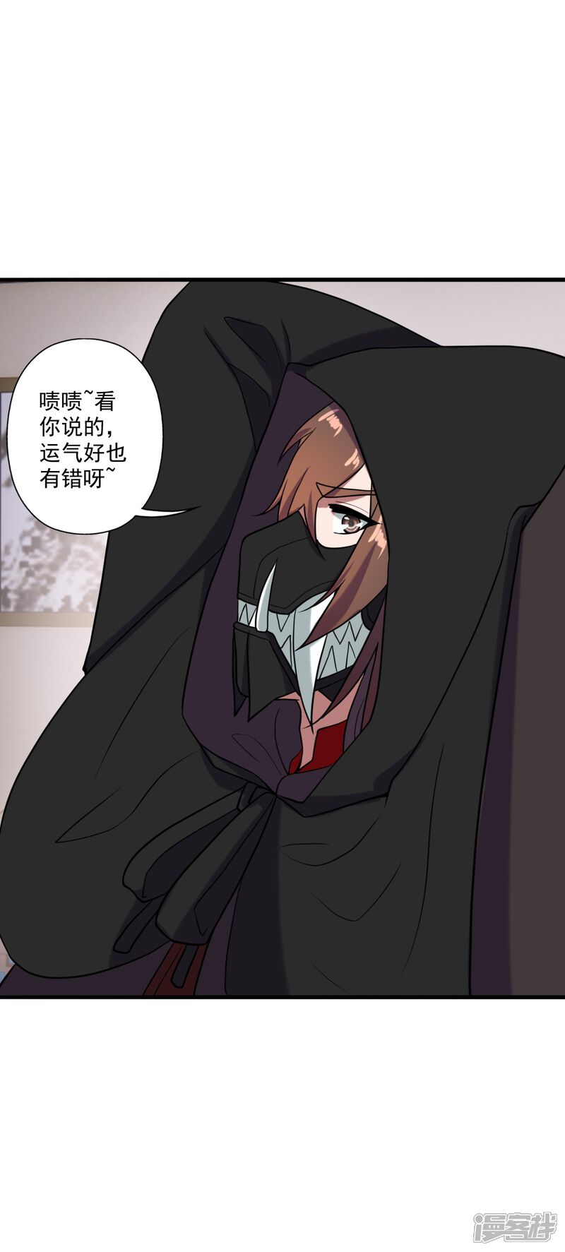 第92页