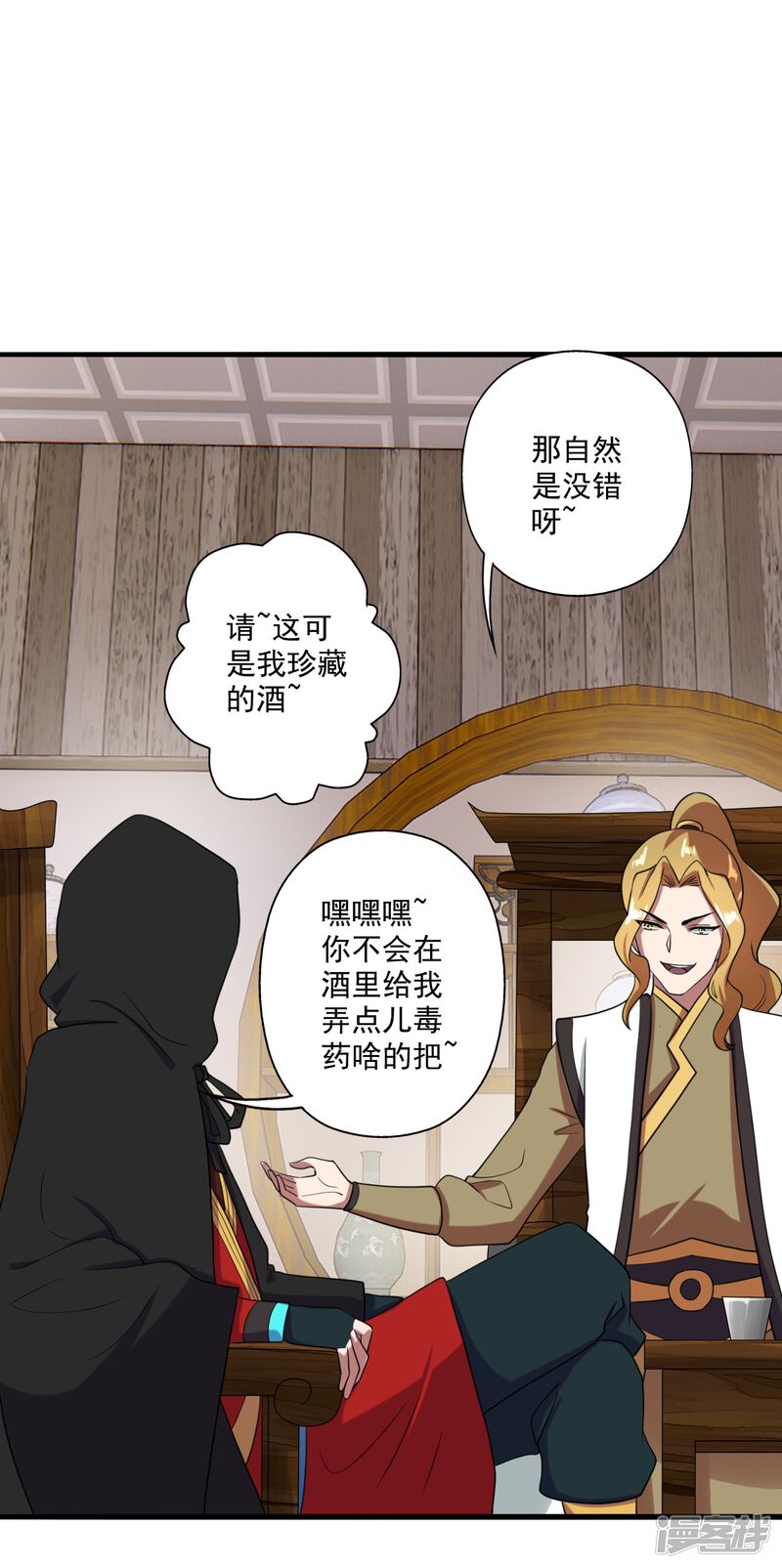 第95页