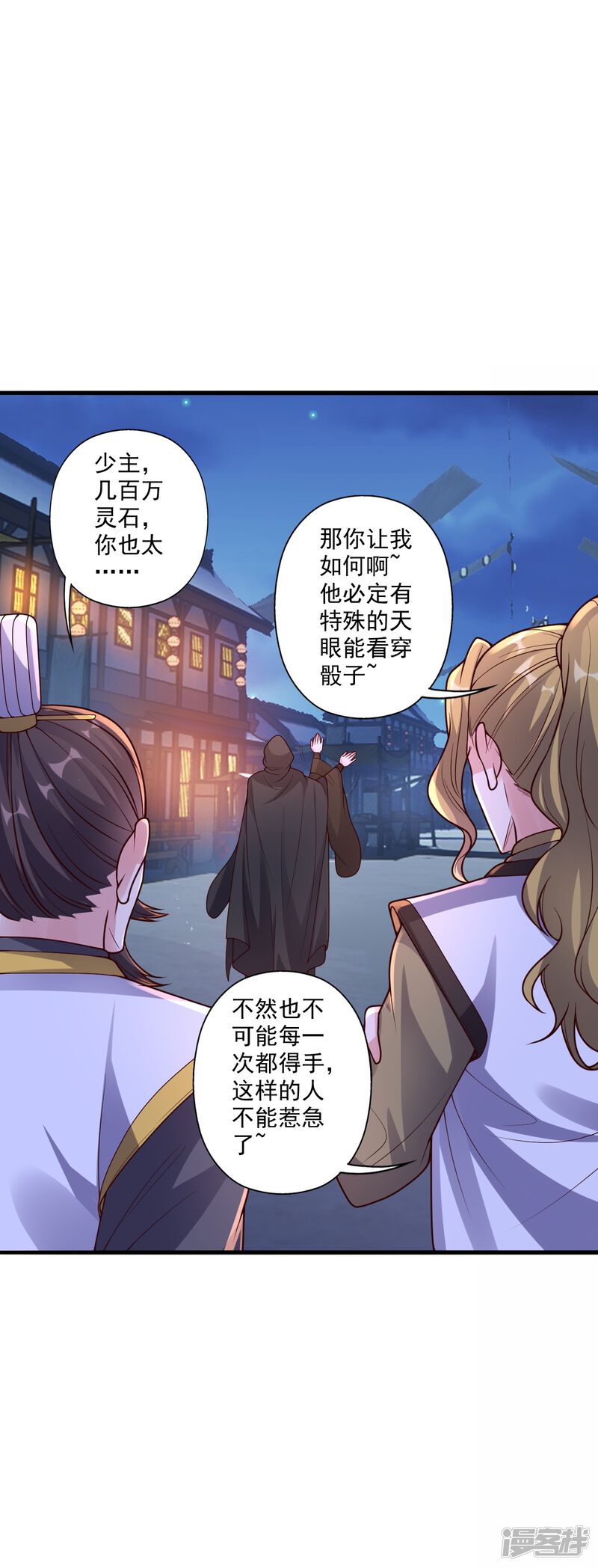 第131页