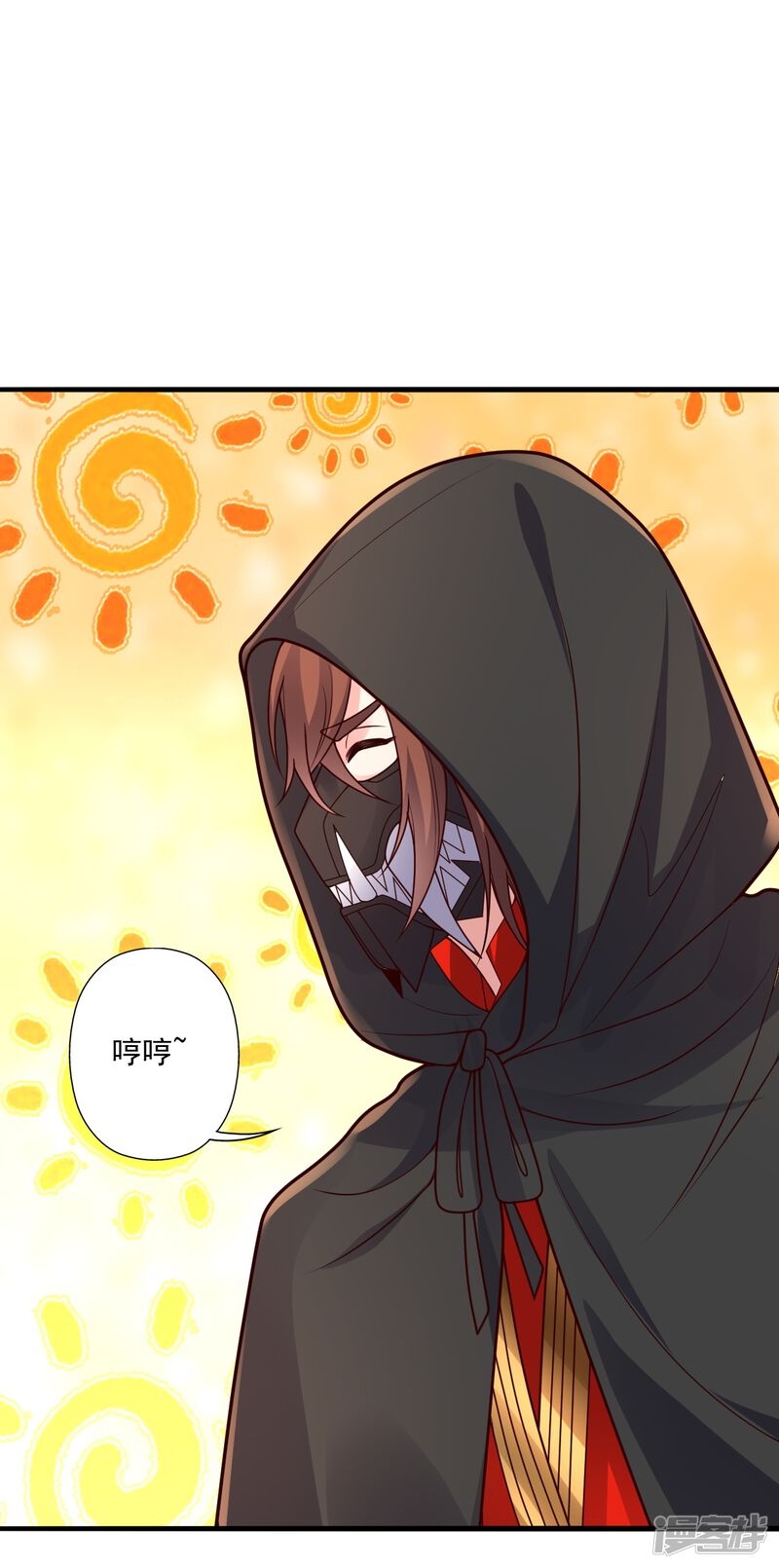 第161页
