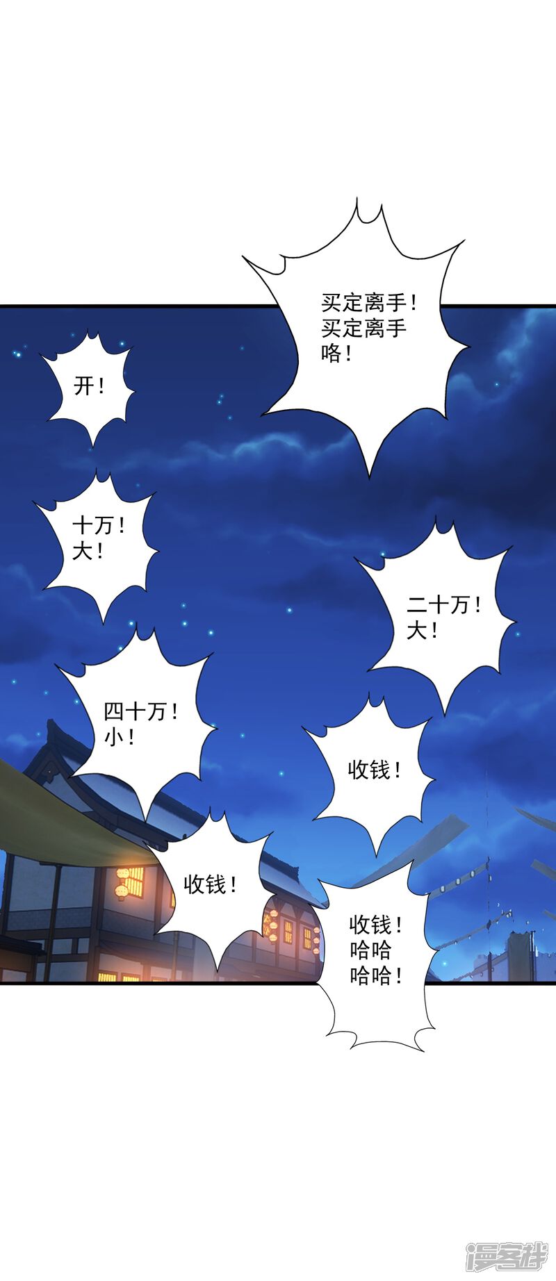 第167页