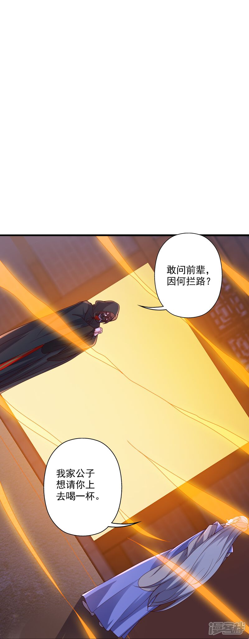 第188页
