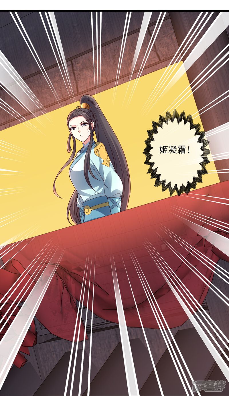 第200页