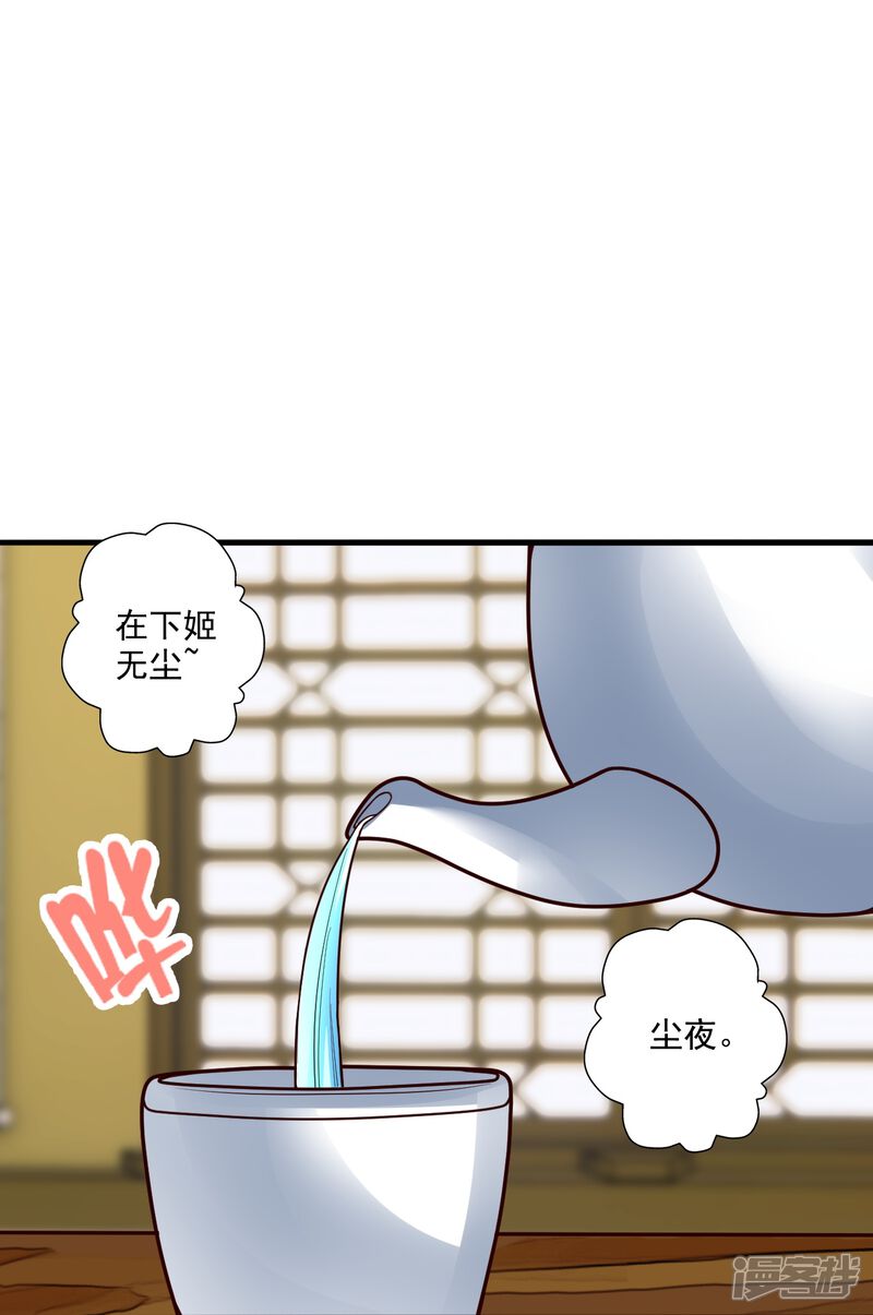 第206页