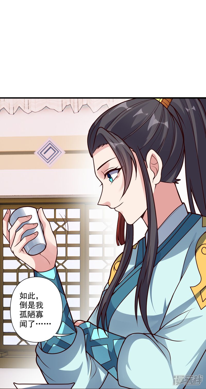 第218页