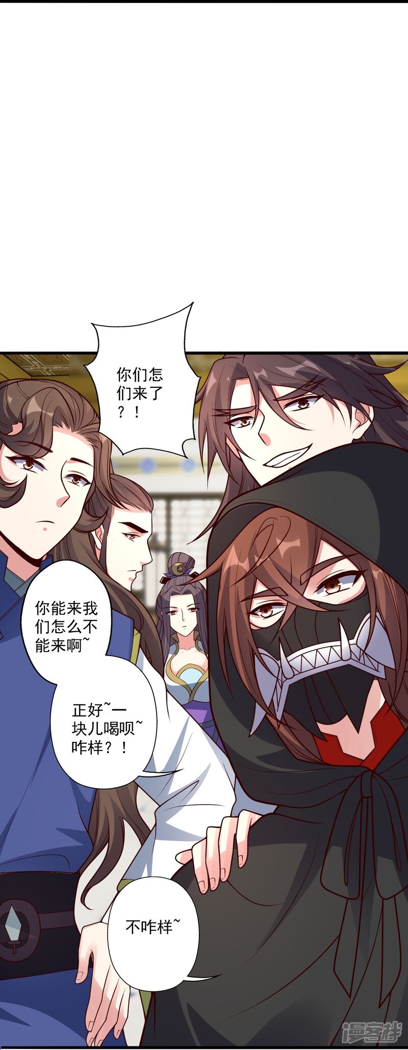 第242页