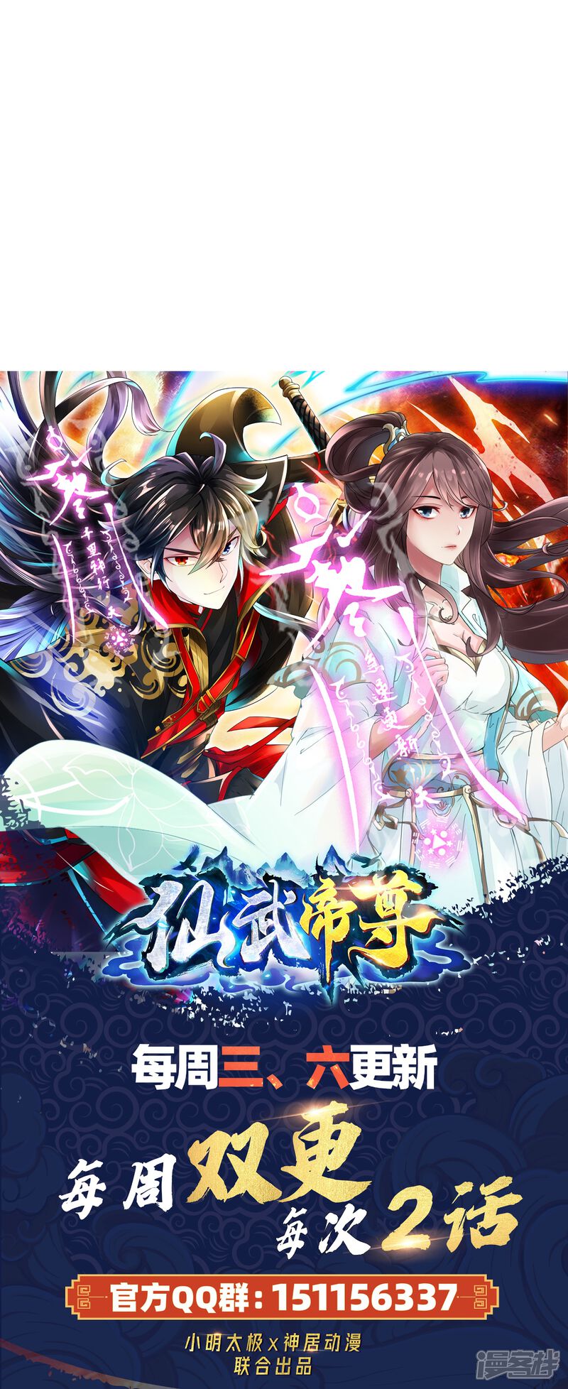 第251页