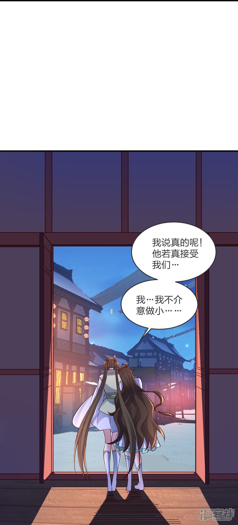 第128页