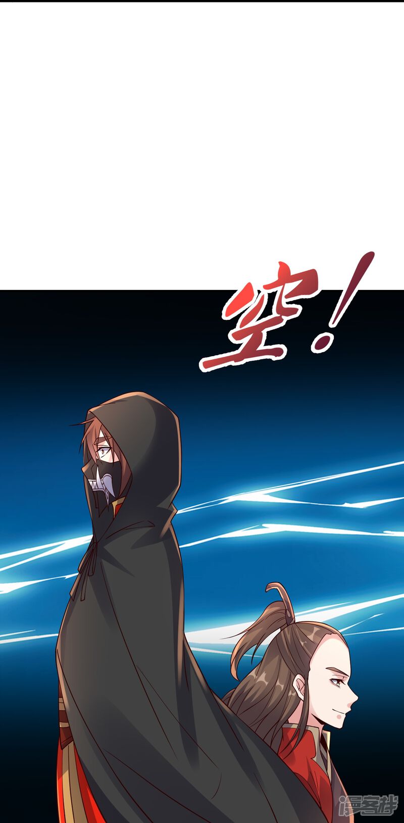 第146页