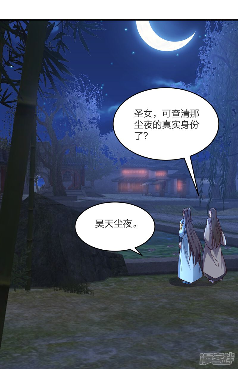 第158页