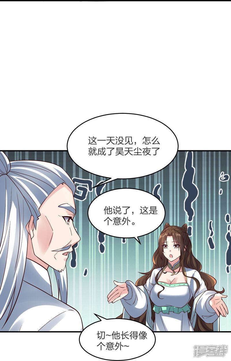 第176页