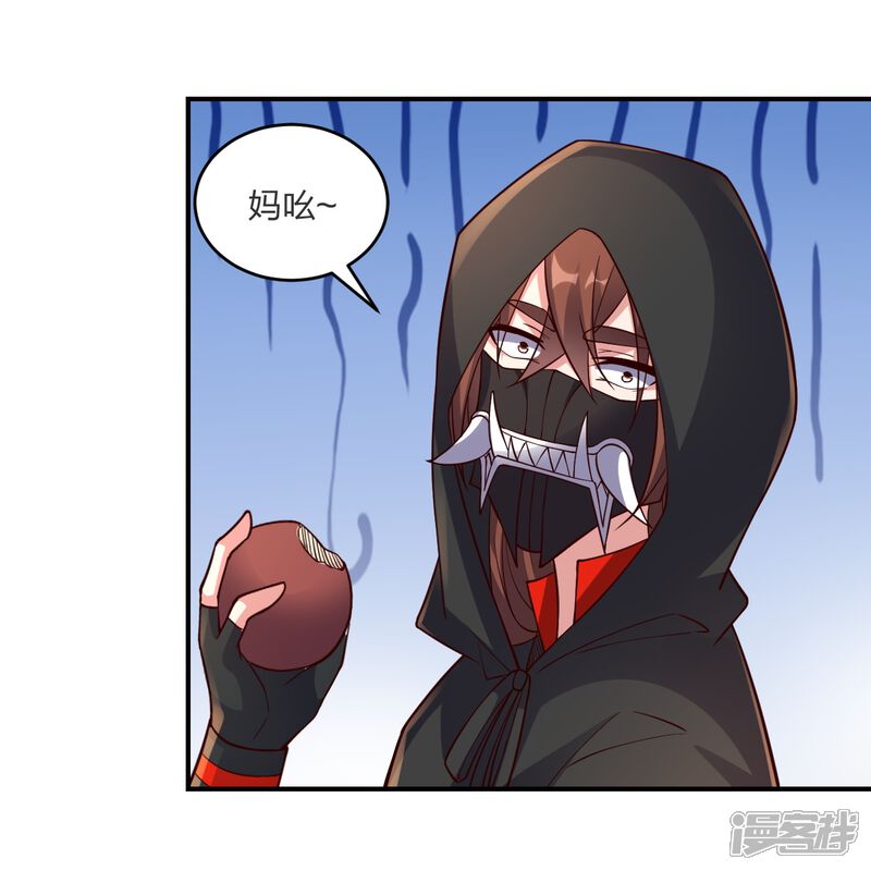 第191页