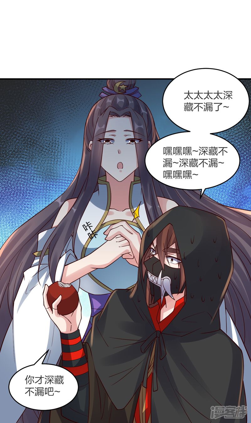 第203页
