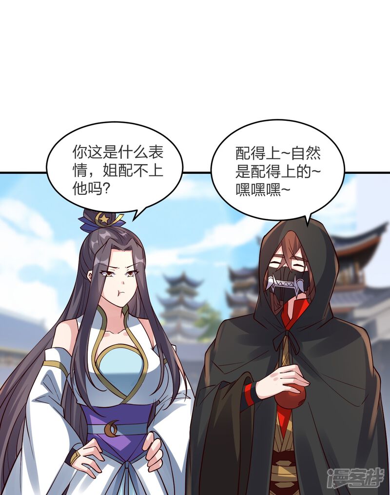 第221页
