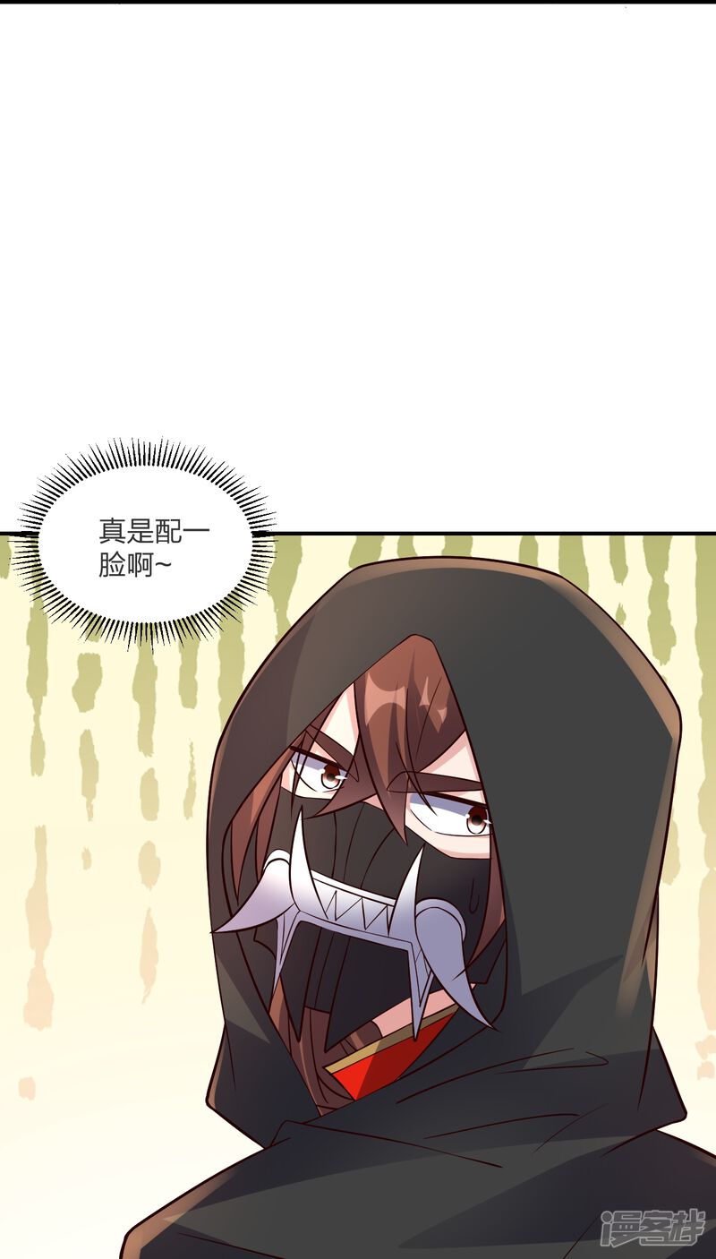 第224页