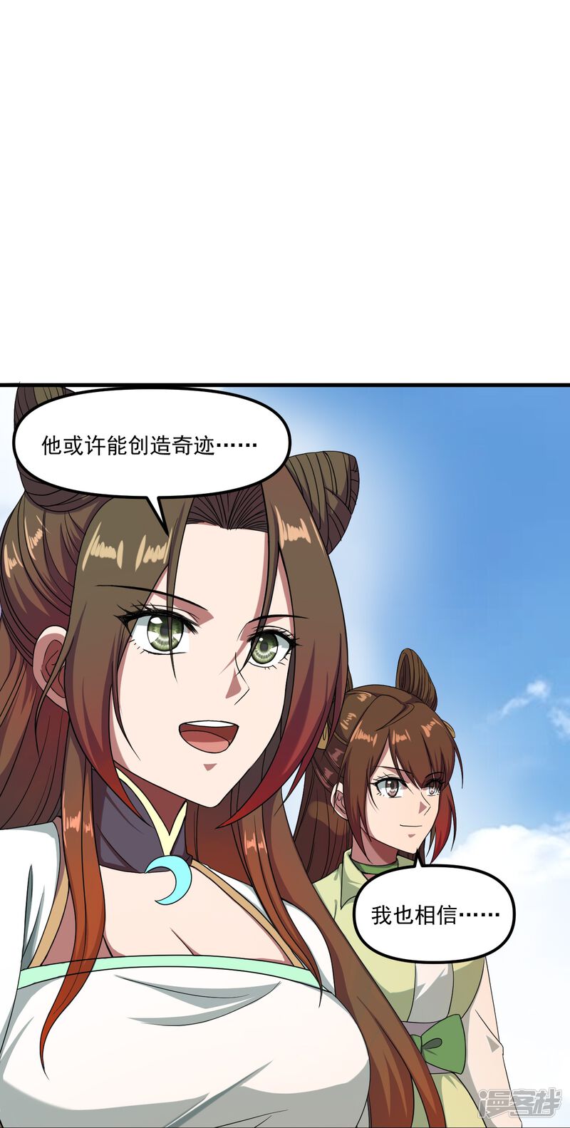第131页