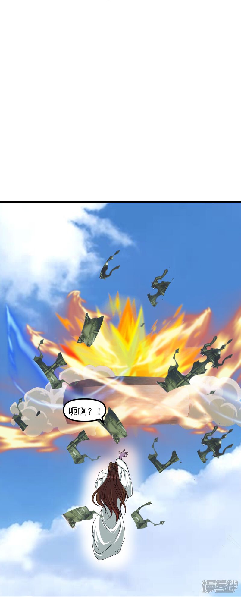 第152页