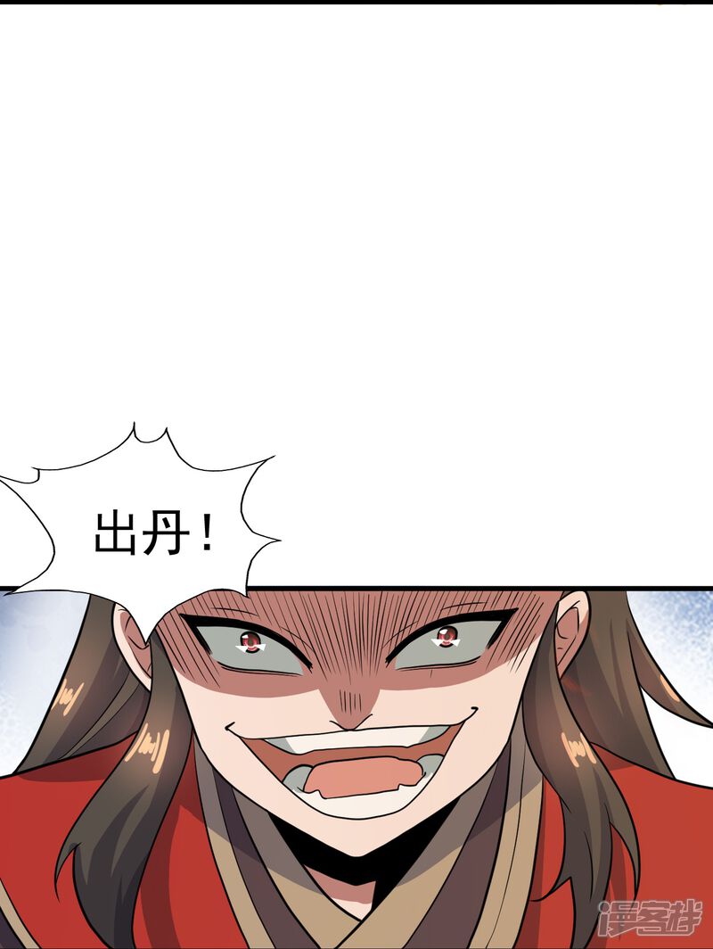 第176页