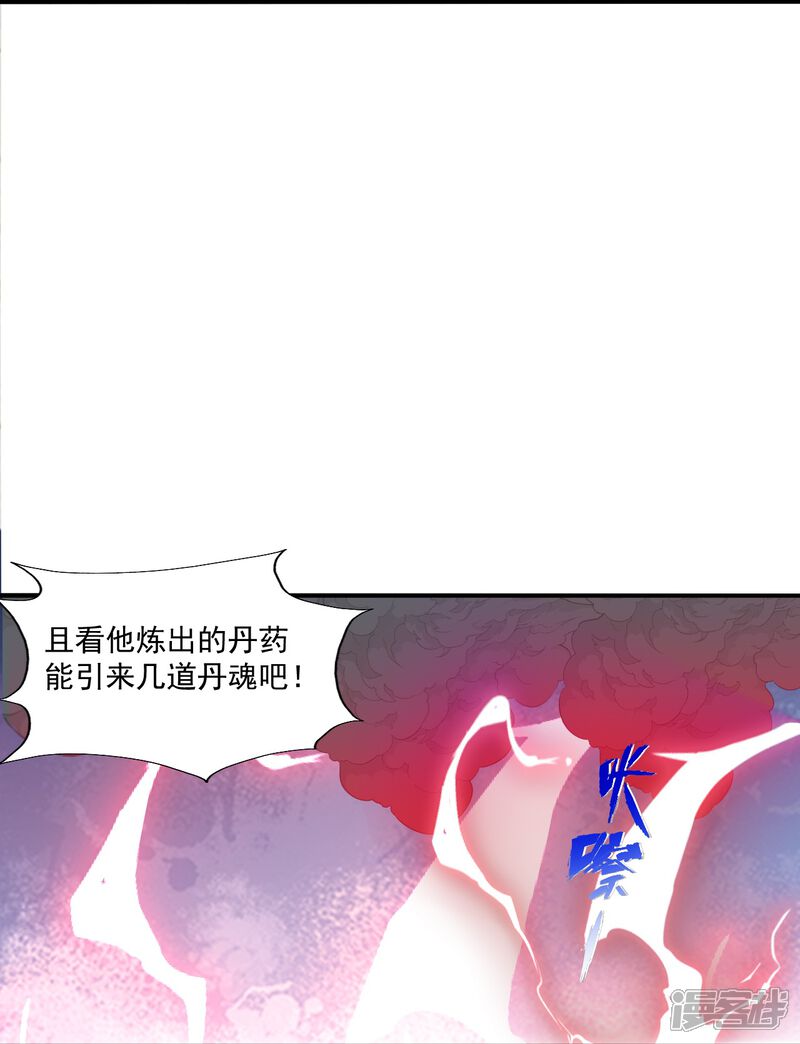 第188页