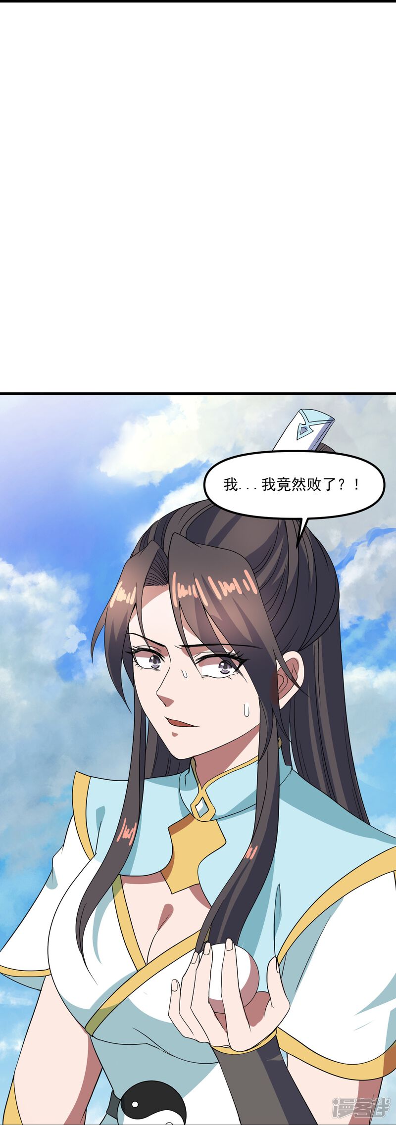 第212页