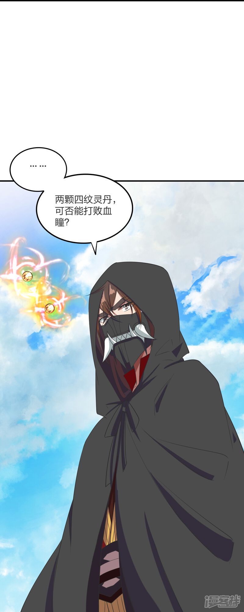 第104页