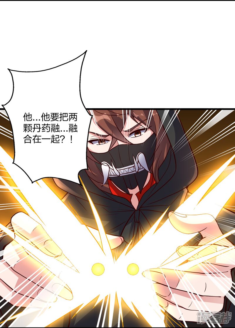 第125页