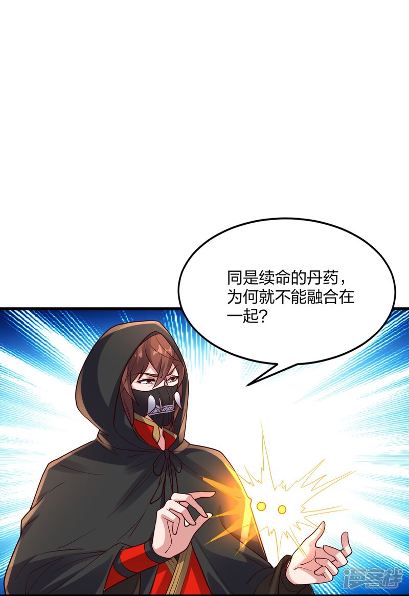 第134页