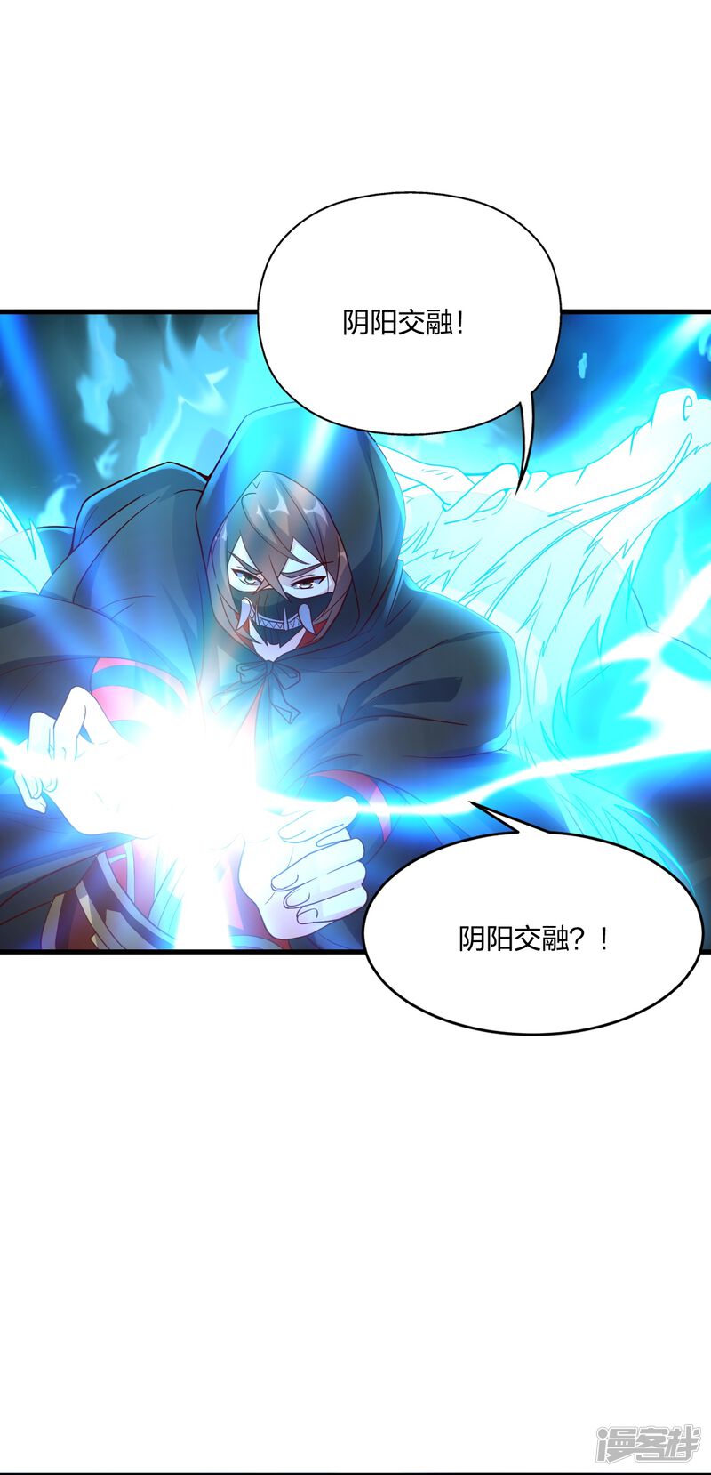 第143页