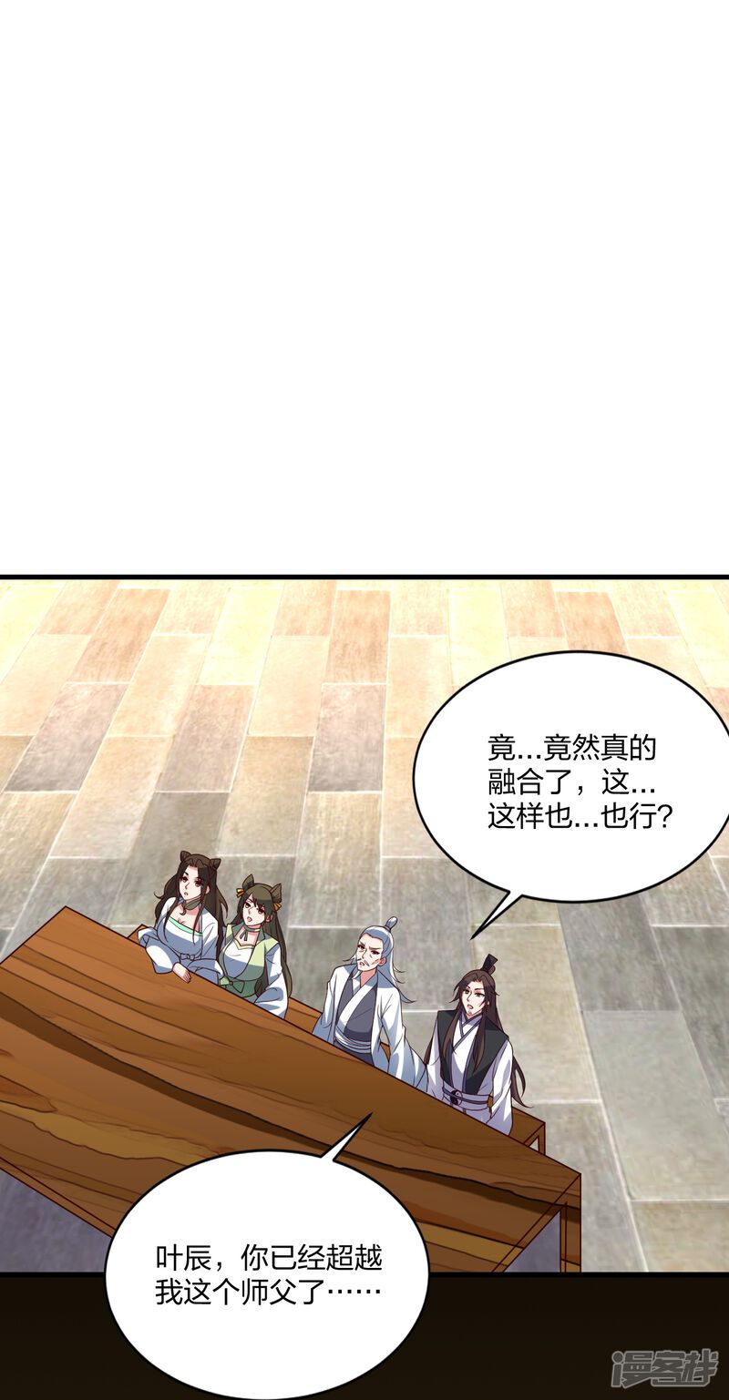 第182页