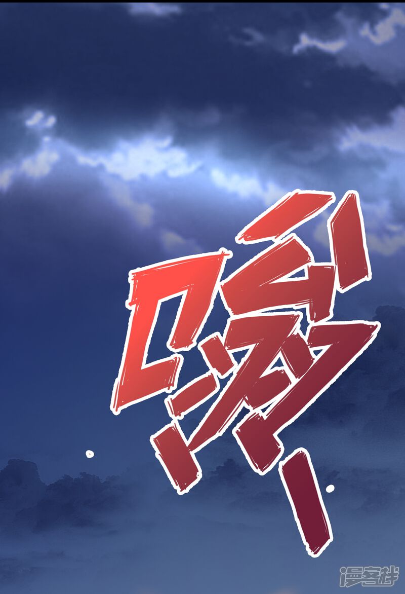 第197页