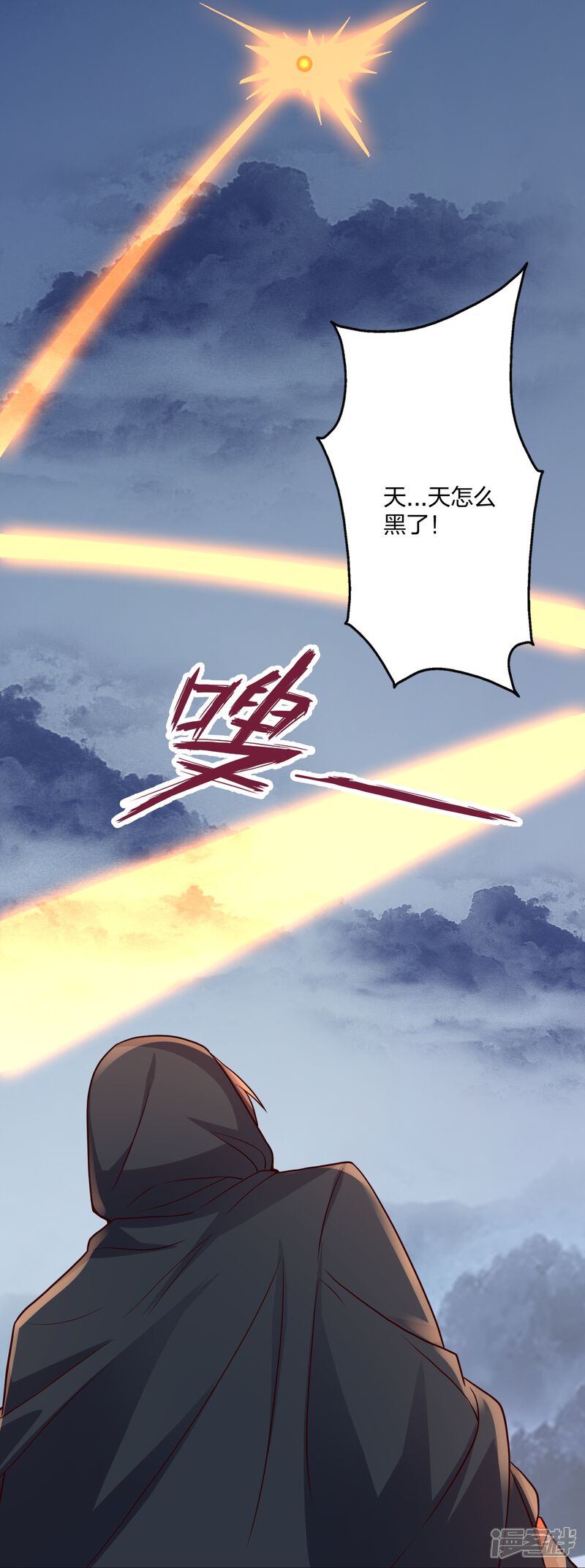 第200页