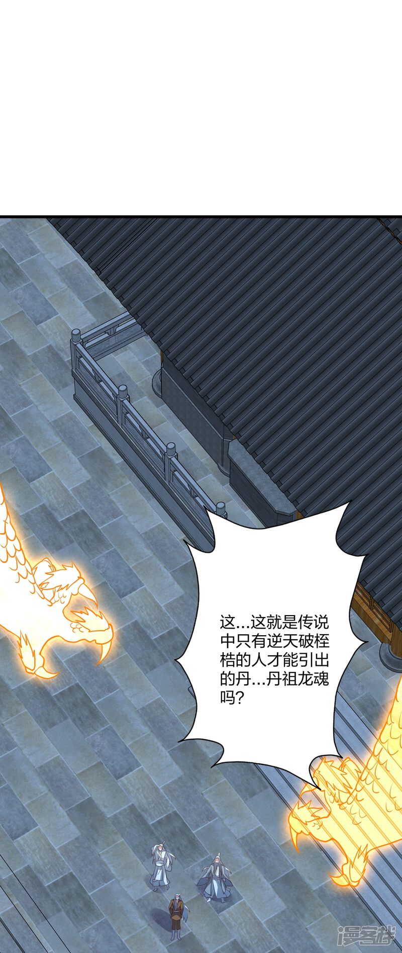 第215页