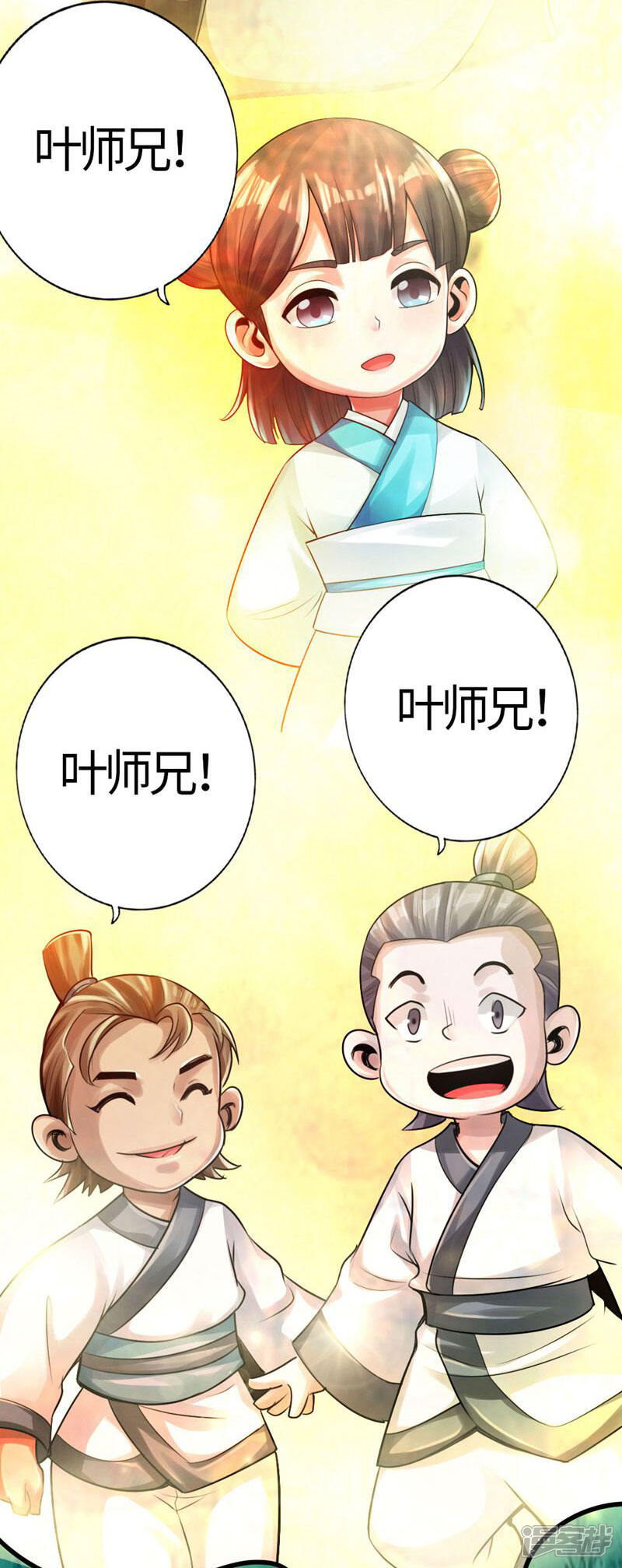 第128页