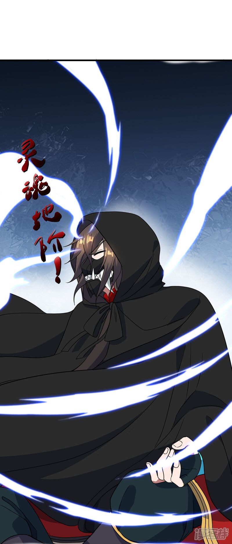 第83页